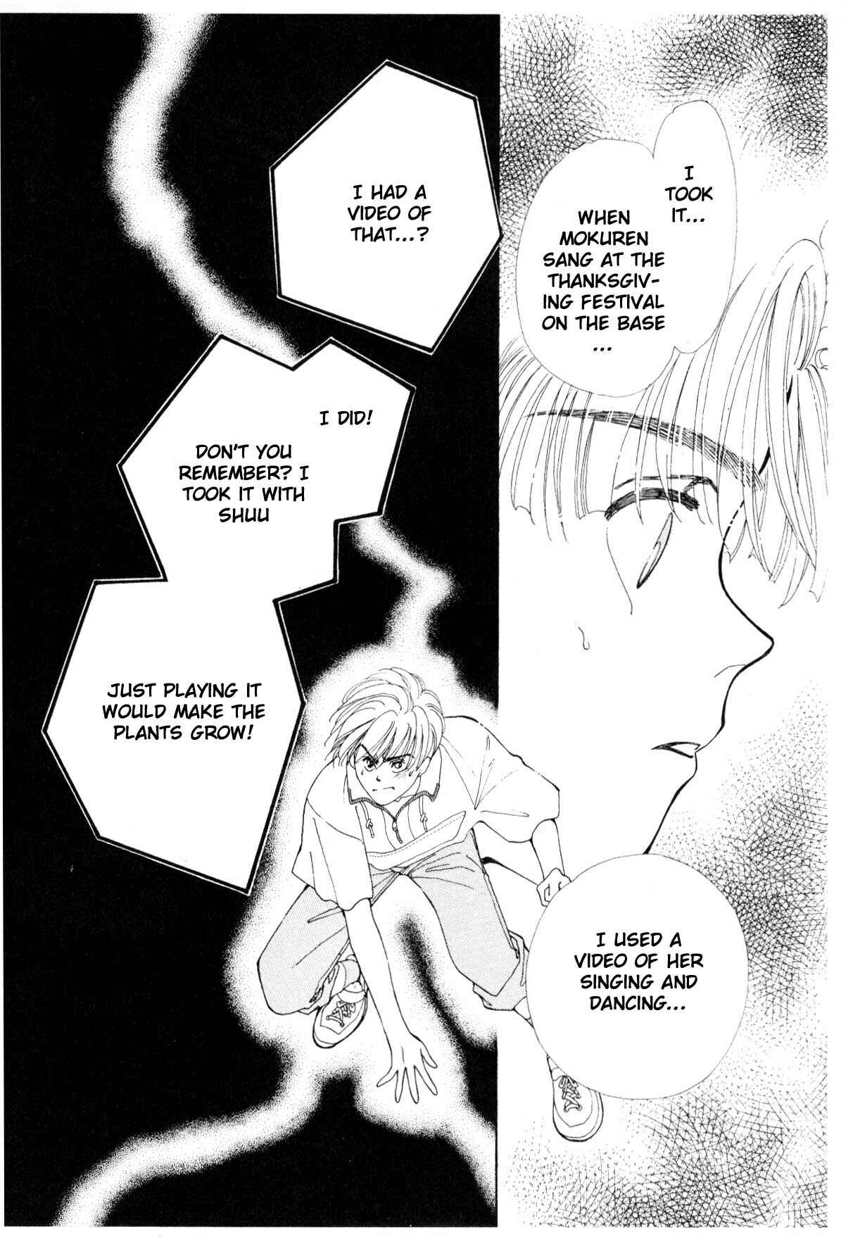 Page 84 Chapter 12.2 Boku no Chikyuu wo Mamotte