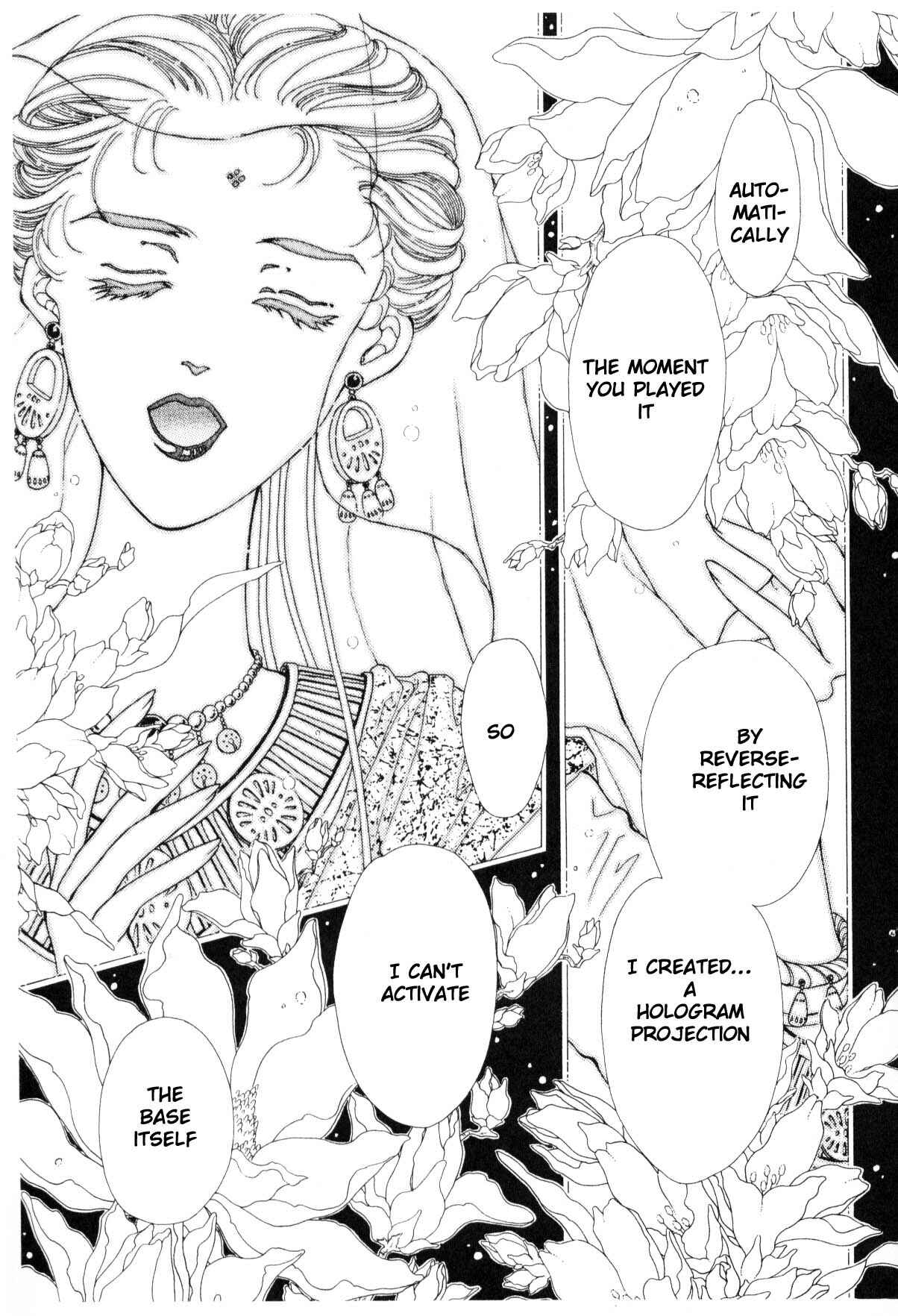 Page 85 Chapter 12.2 Boku no Chikyuu wo Mamotte