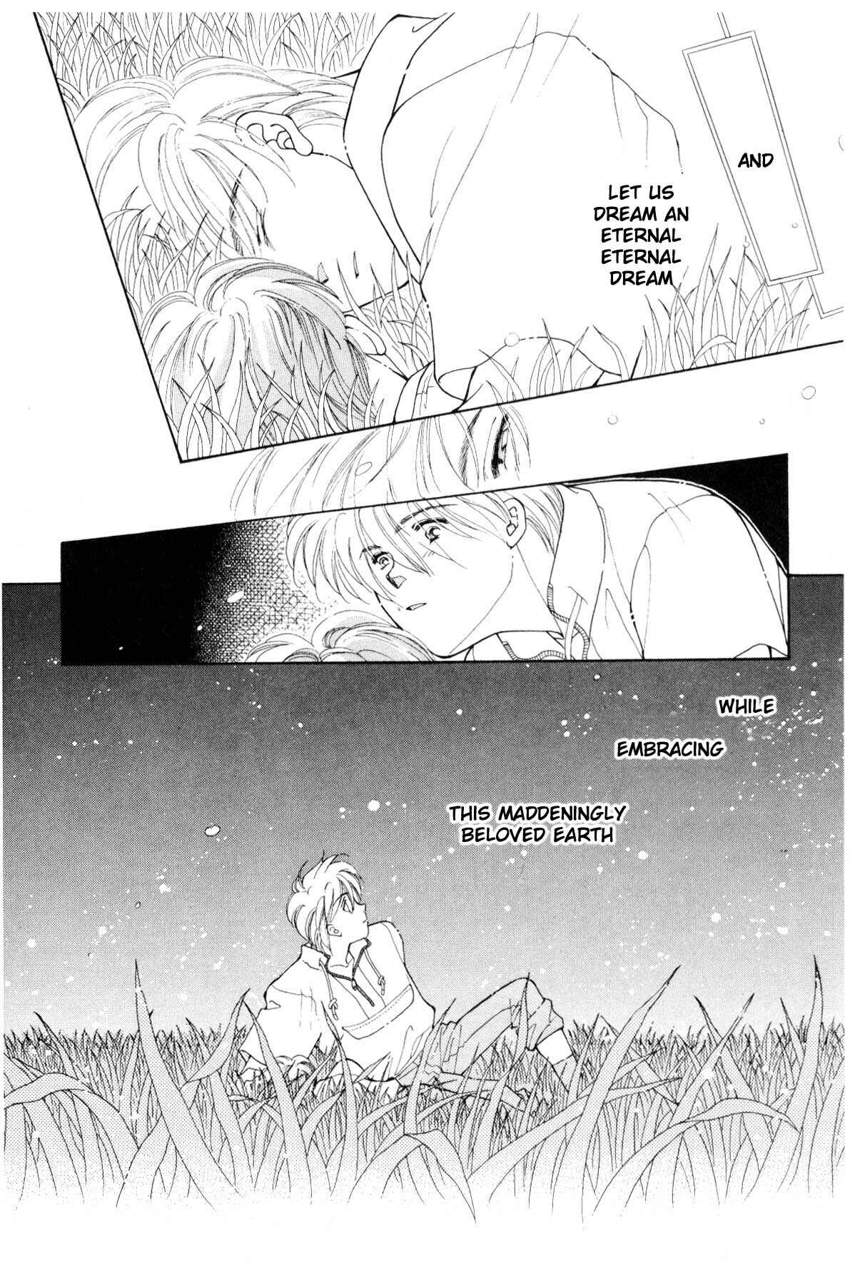 Page 98 Chapter 12.2 Boku no Chikyuu wo Mamotte