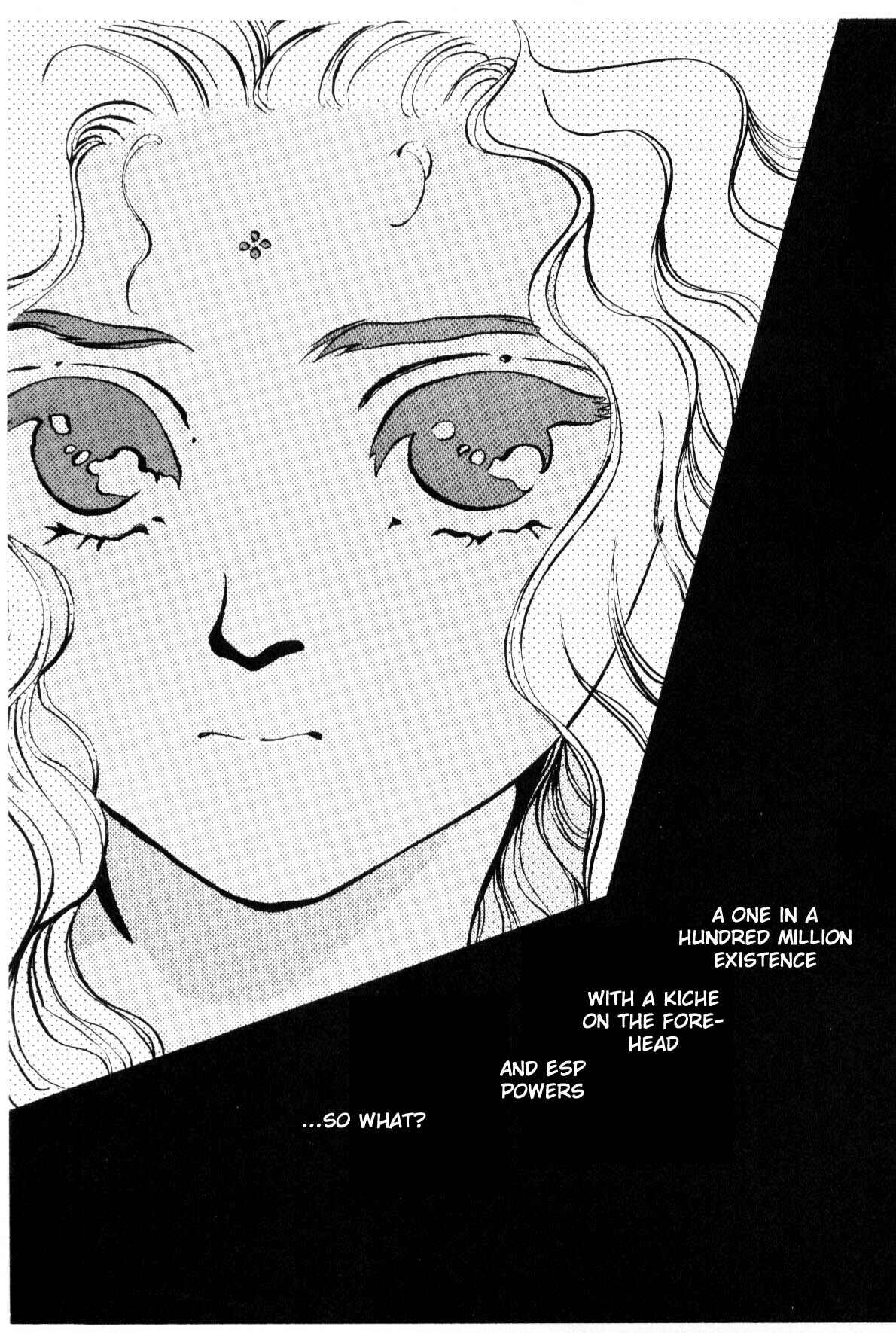 Page 103 Chapter 9 Boku no Chikyuu wo Mamotte