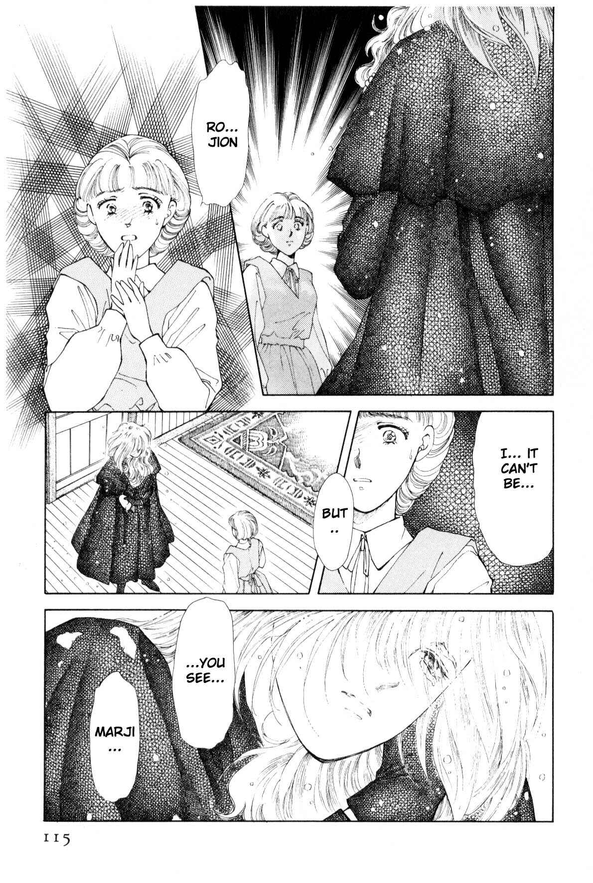 Page 111 Chapter 9 Boku no Chikyuu wo Mamotte