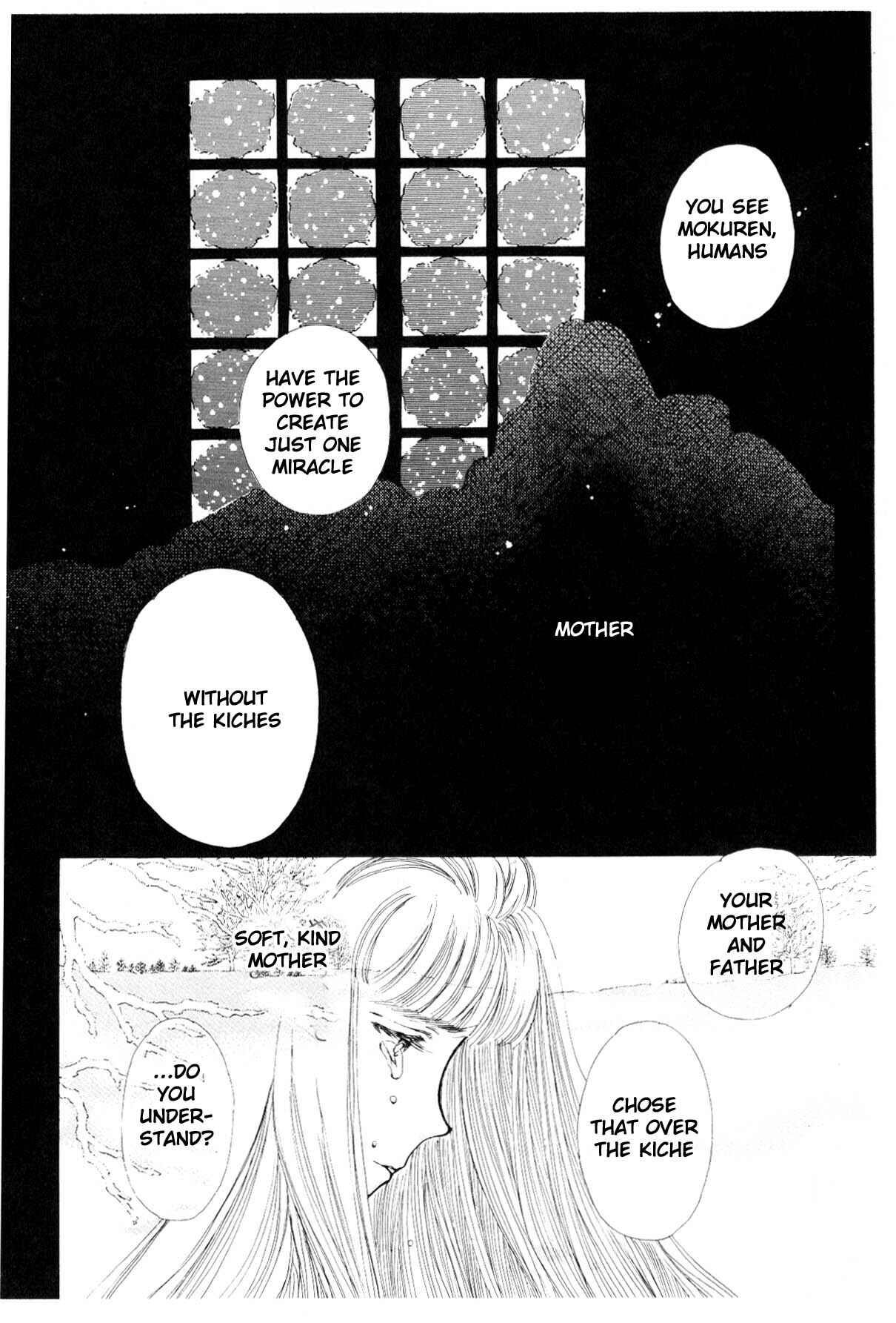 Page 125 Chapter 9 Boku no Chikyuu wo Mamotte