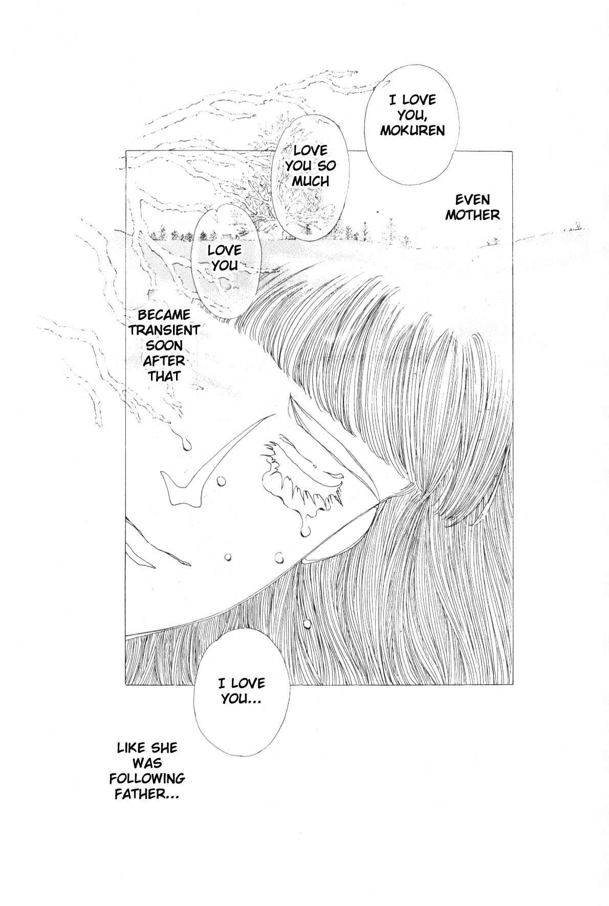 Page 126 Chapter 9 Boku no Chikyuu wo Mamotte