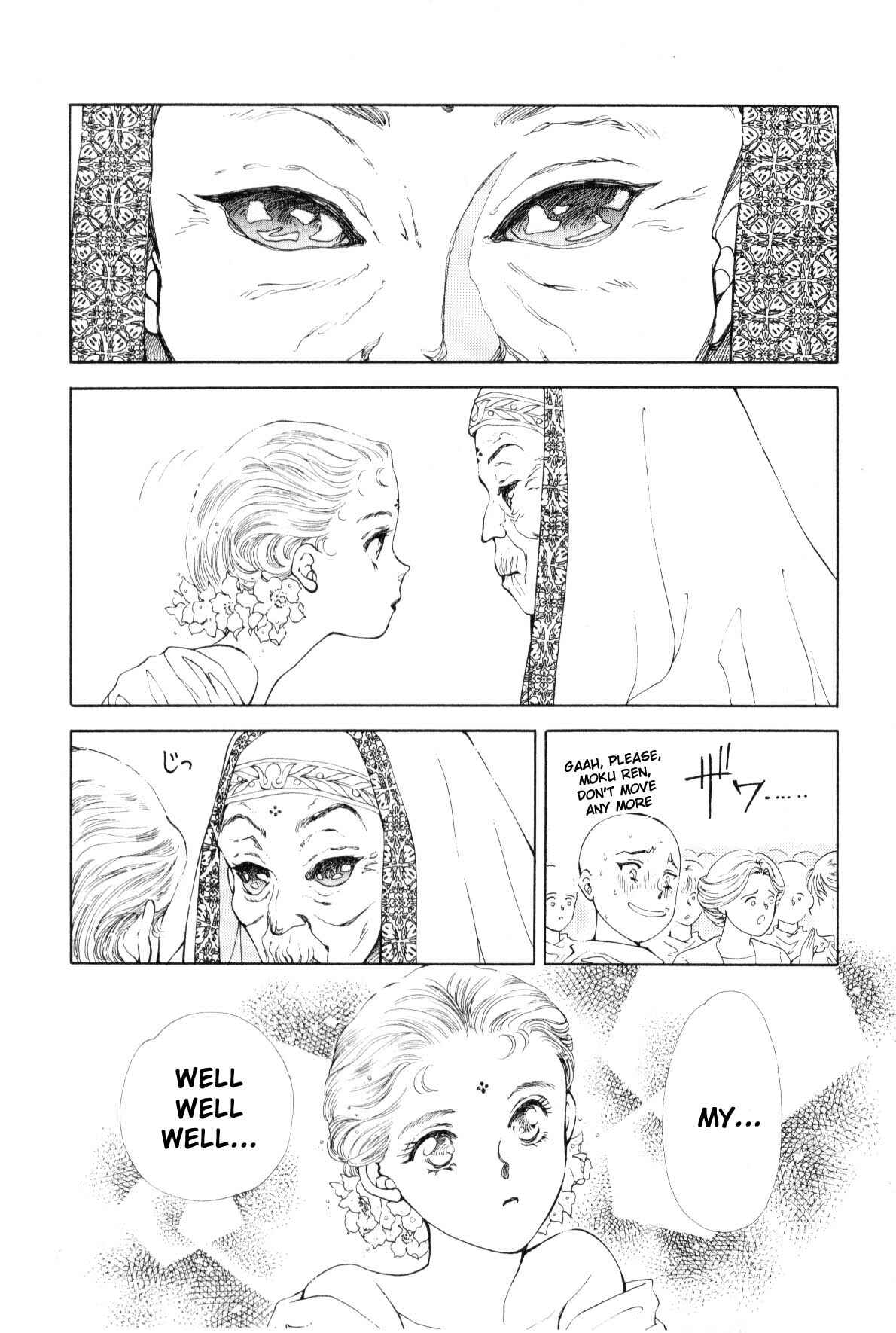 Page 146 Chapter 9 Boku no Chikyuu wo Mamotte