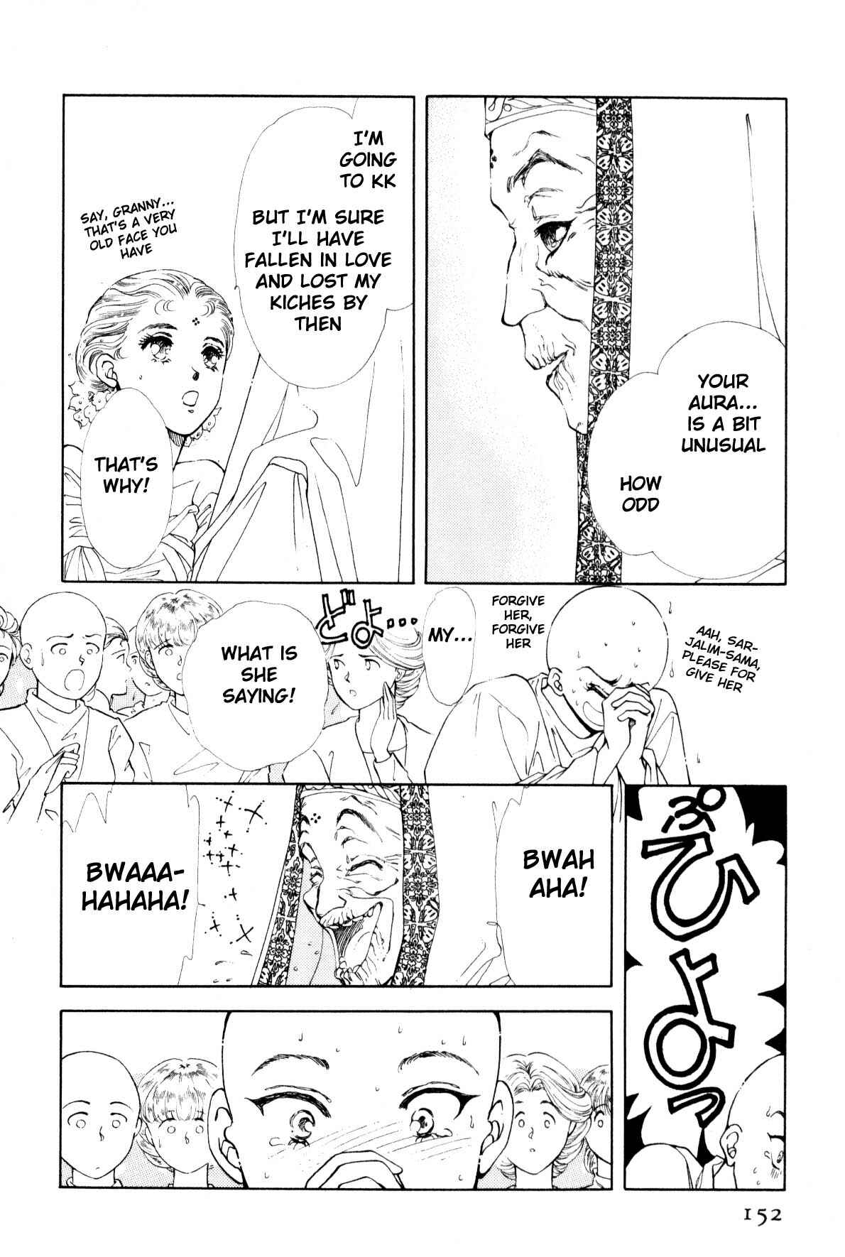 Page 147 Chapter 9 Boku no Chikyuu wo Mamotte