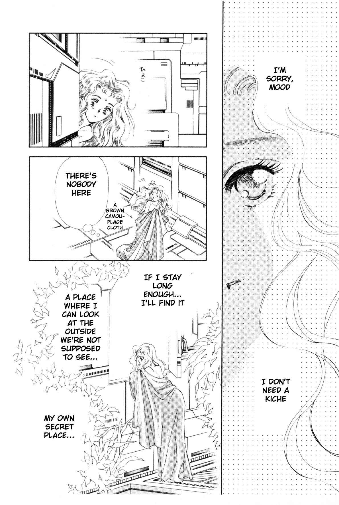 Page 156 Chapter 9 Boku no Chikyuu wo Mamotte
