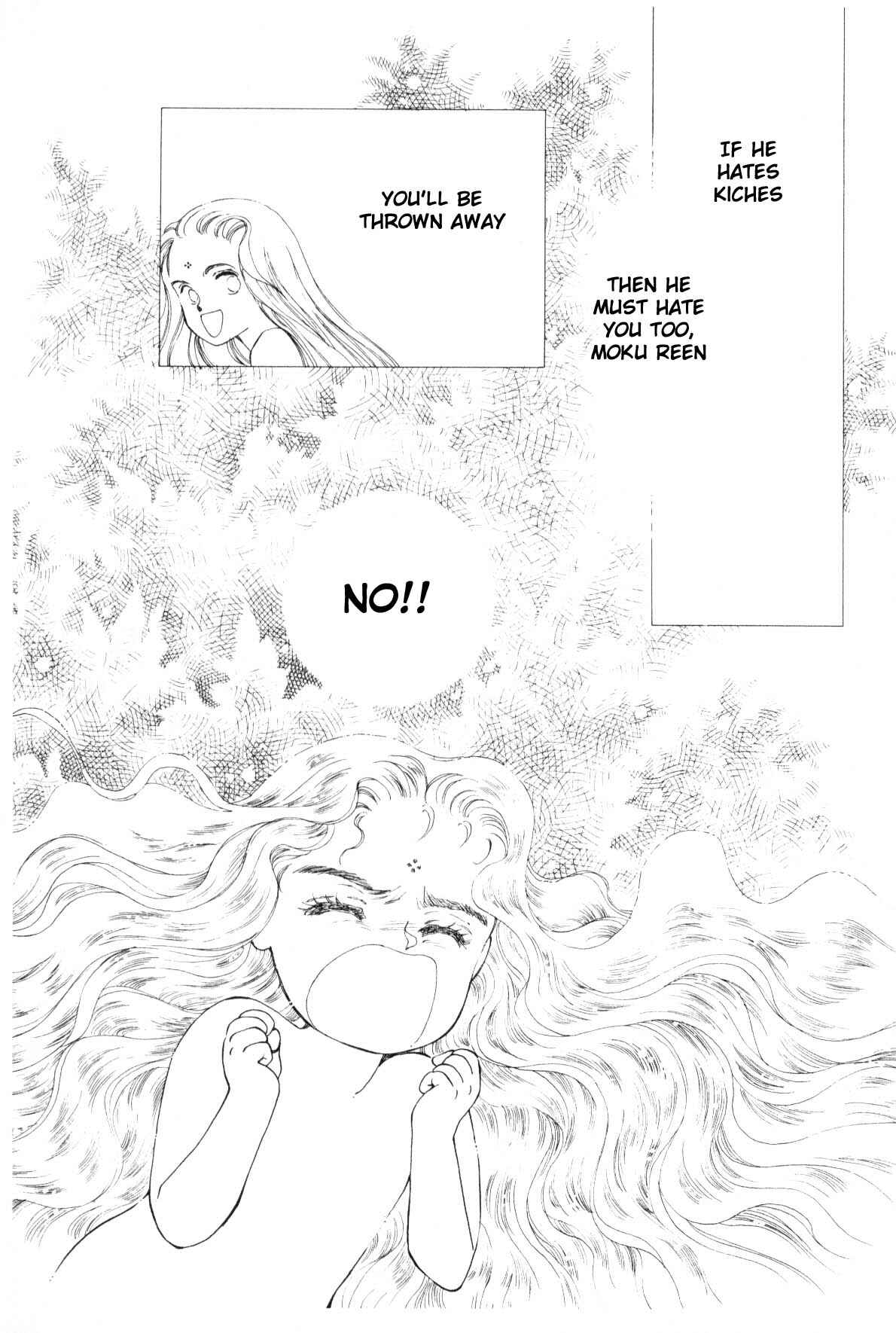 Page 16 Chapter 9 Boku no Chikyuu wo Mamotte