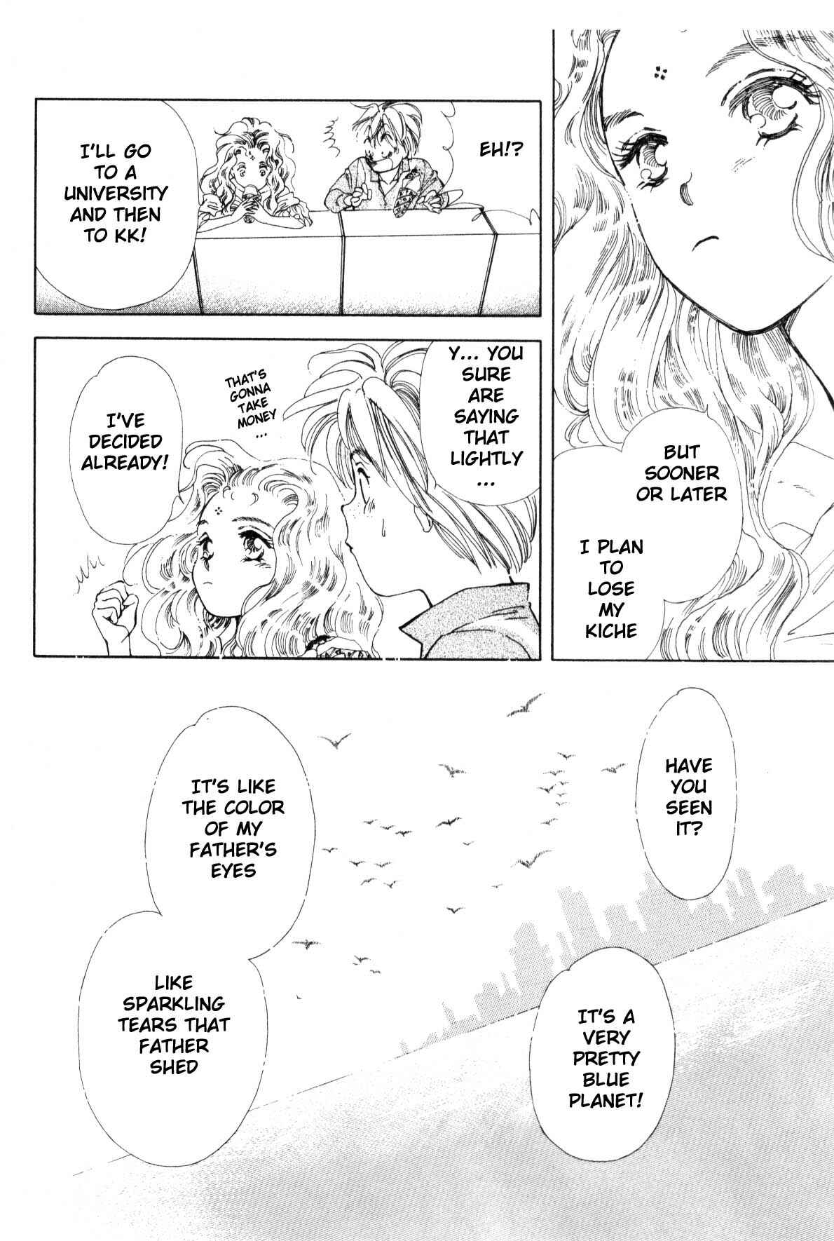 Page 165 Chapter 9 Boku no Chikyuu wo Mamotte