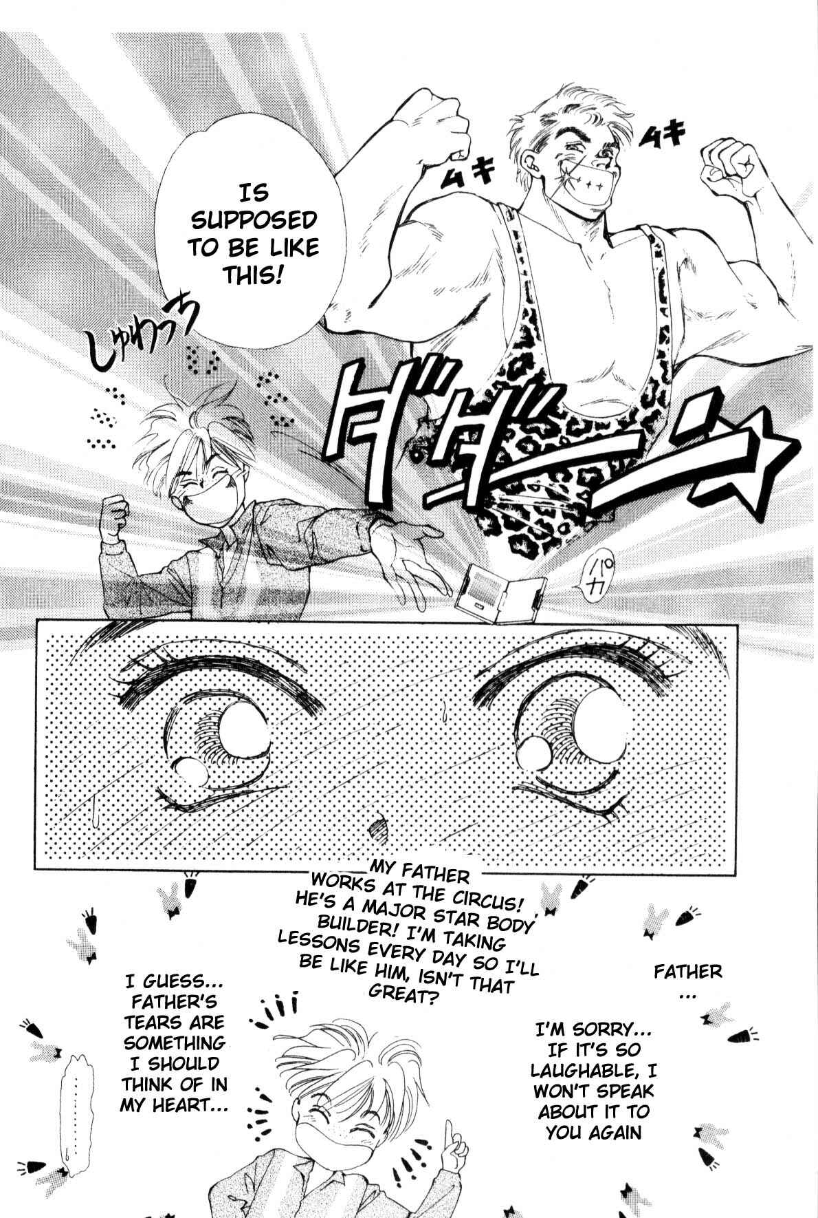 Page 167 Chapter 9 Boku no Chikyuu wo Mamotte