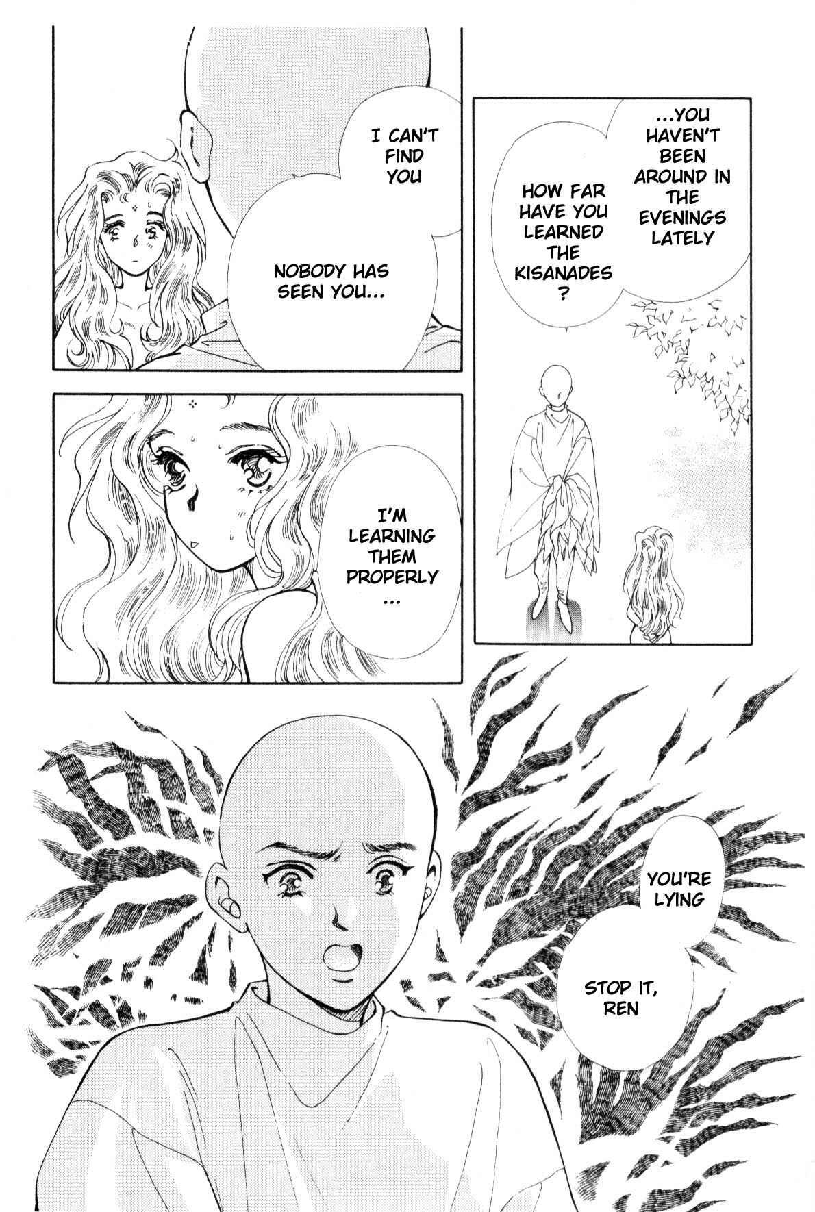 Page 183 Chapter 9 Boku no Chikyuu wo Mamotte