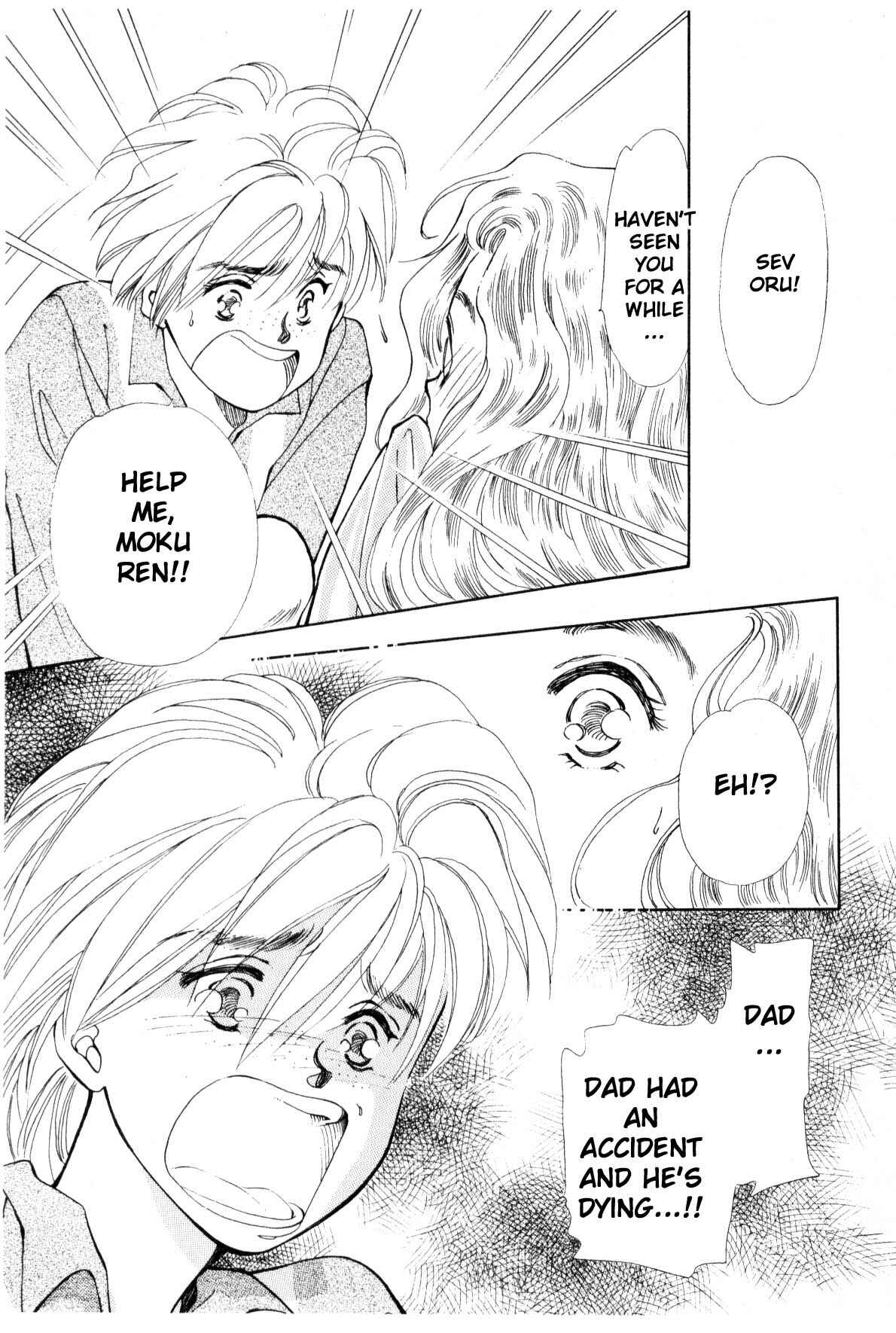 Page 186 Chapter 9 Boku no Chikyuu wo Mamotte