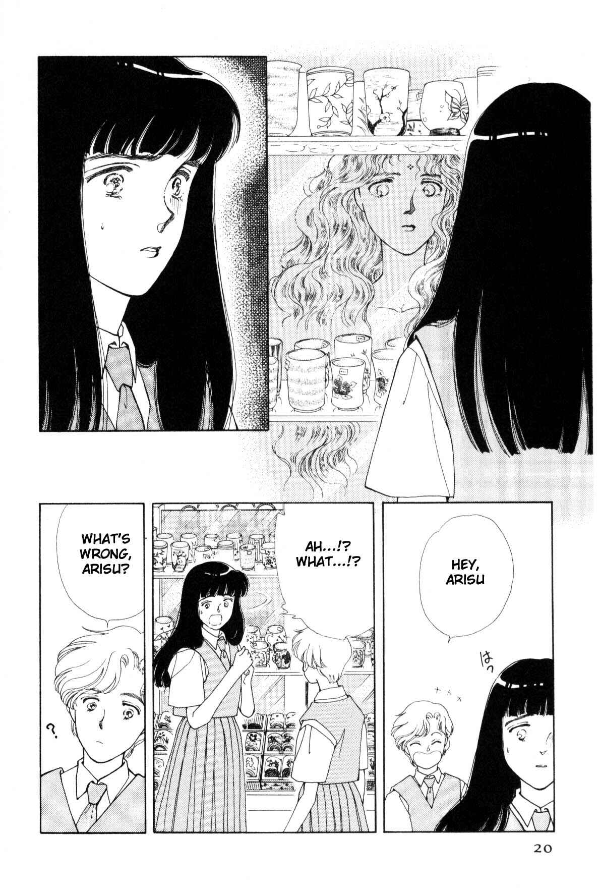 Page 19 Chapter 9 Boku no Chikyuu wo Mamotte