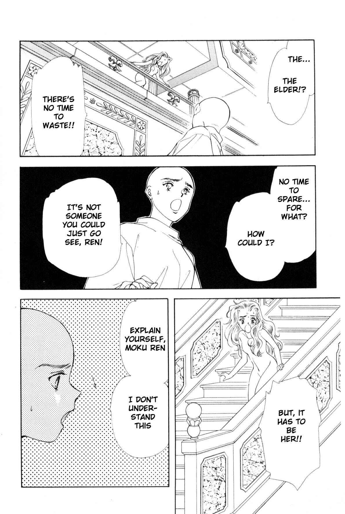 Page 193 Chapter 9 Boku no Chikyuu wo Mamotte