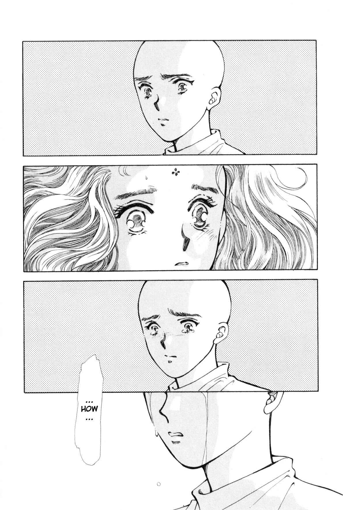 Page 197 Chapter 9 Boku no Chikyuu wo Mamotte