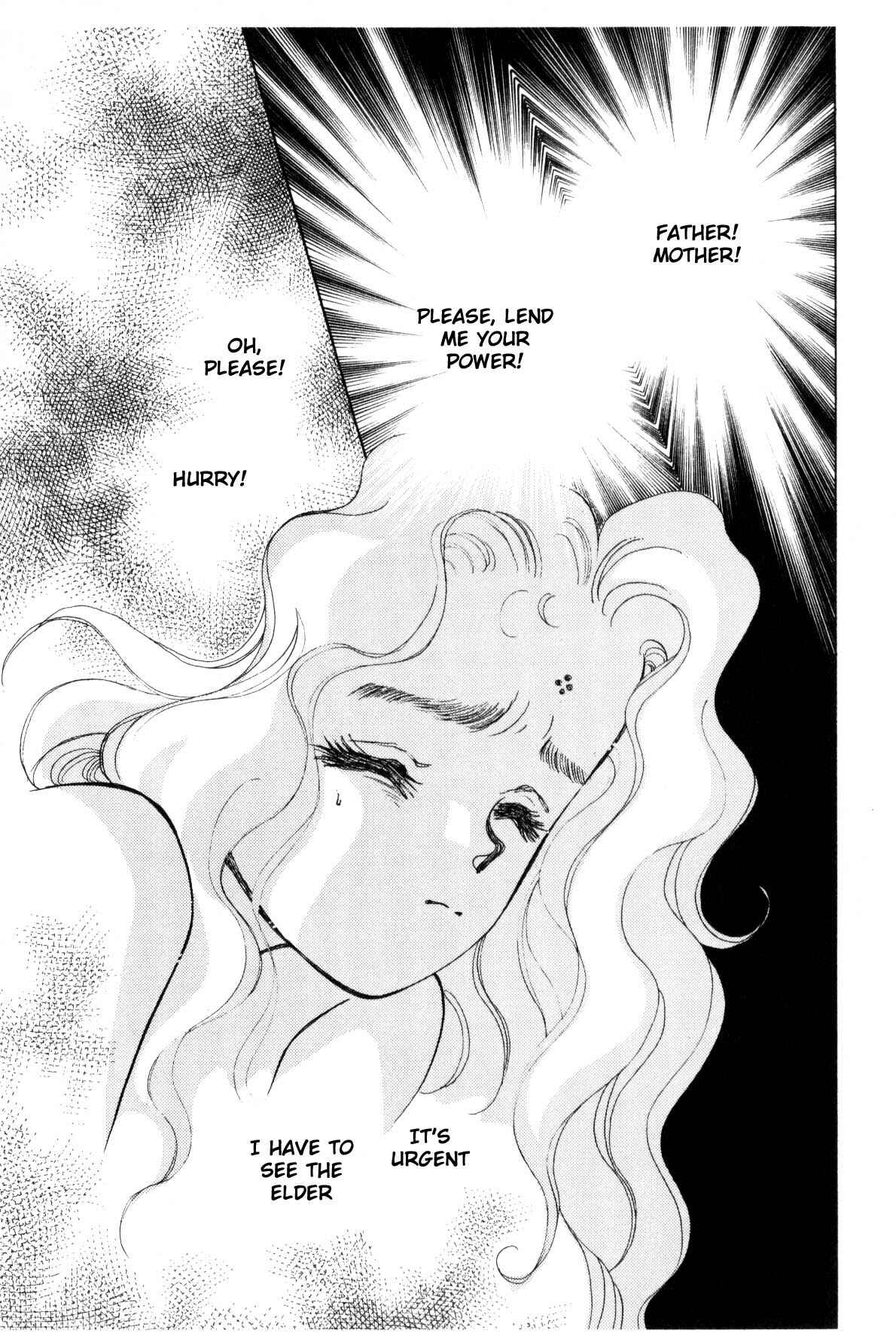 Page 199 Chapter 9 Boku no Chikyuu wo Mamotte