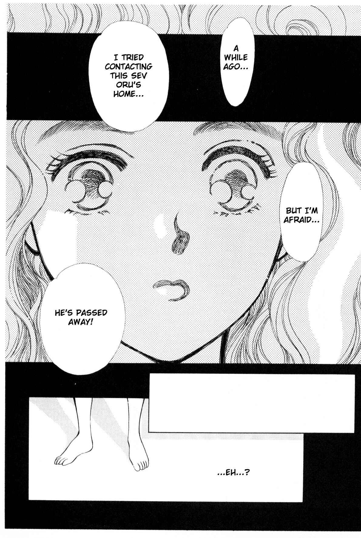 Page 202 Chapter 9 Boku no Chikyuu wo Mamotte