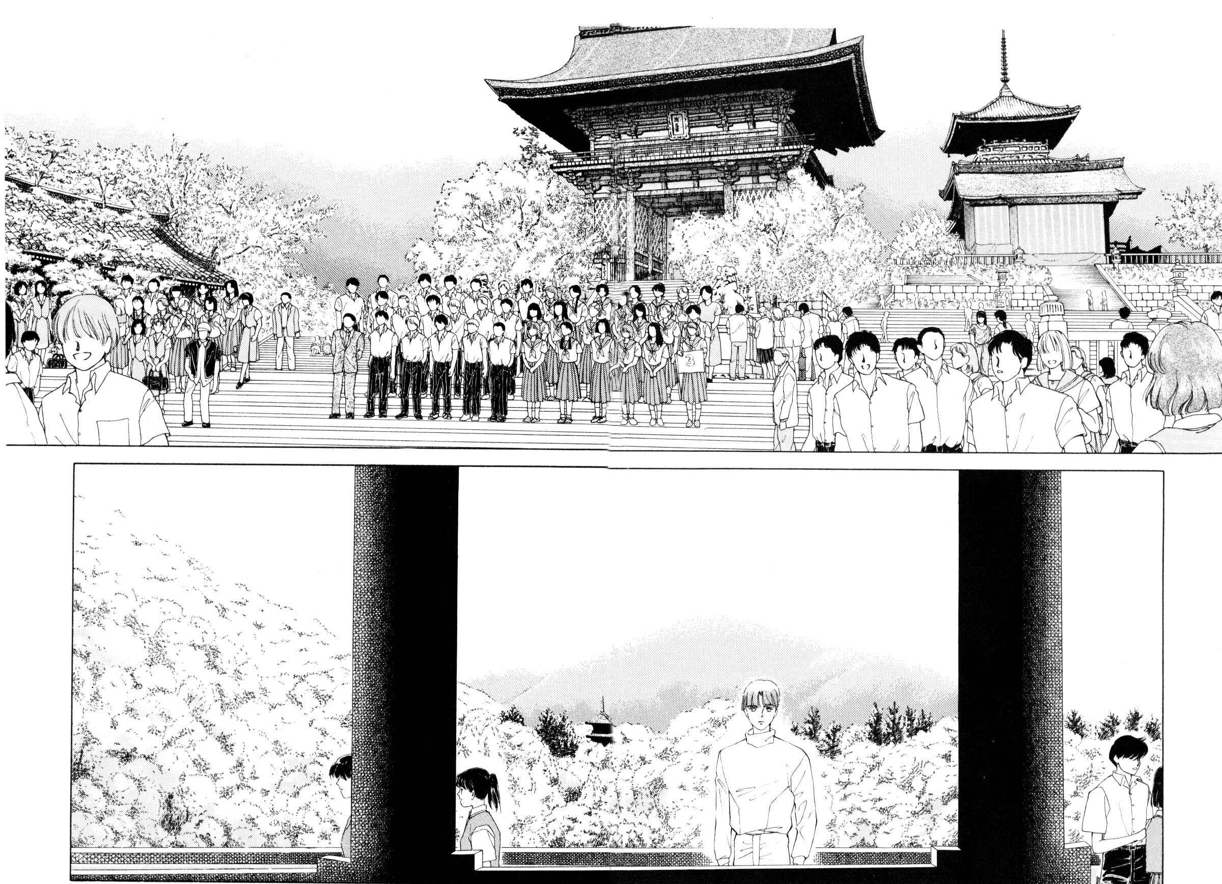 Page 21 Chapter 9 Boku no Chikyuu wo Mamotte