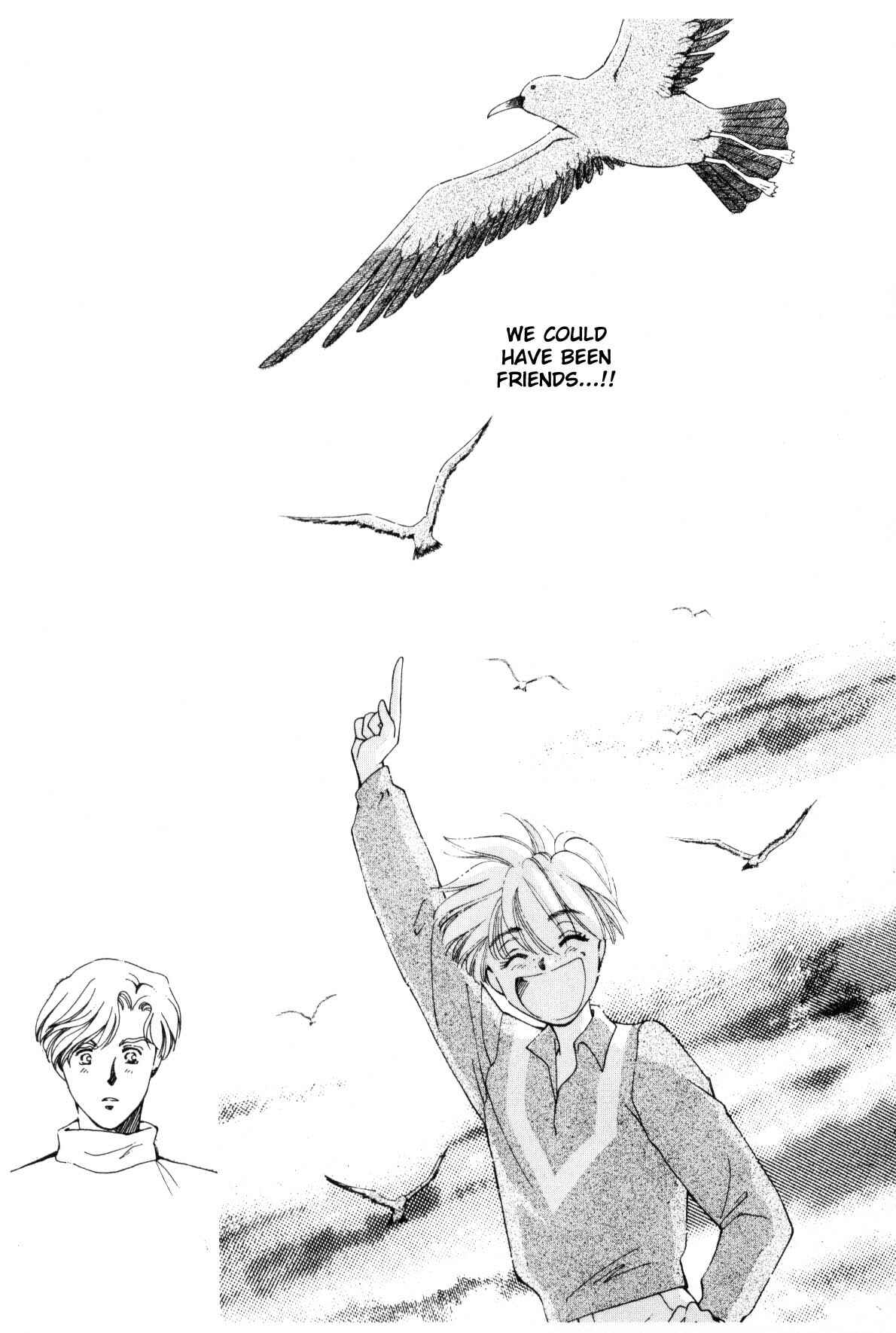Page 211 Chapter 9 Boku no Chikyuu wo Mamotte