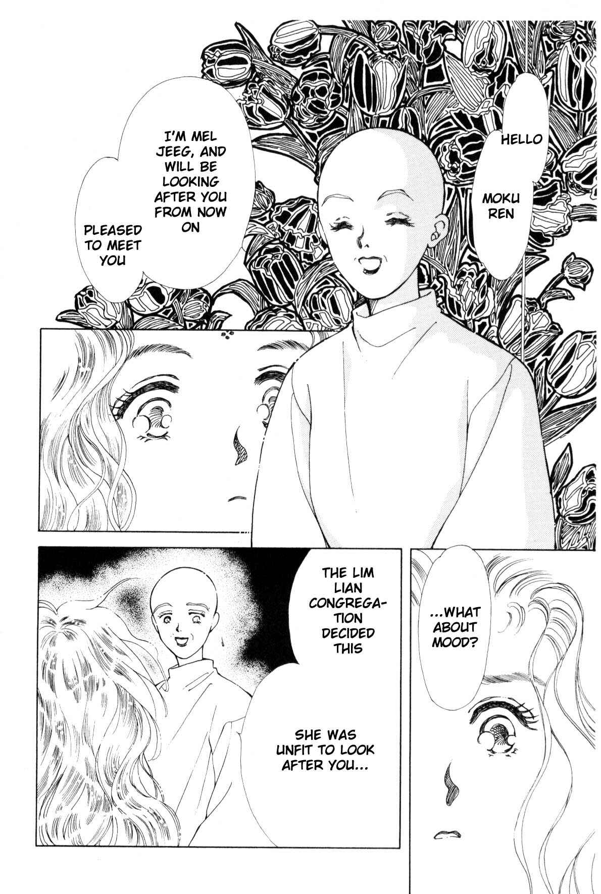 Page 212 Chapter 9 Boku no Chikyuu wo Mamotte