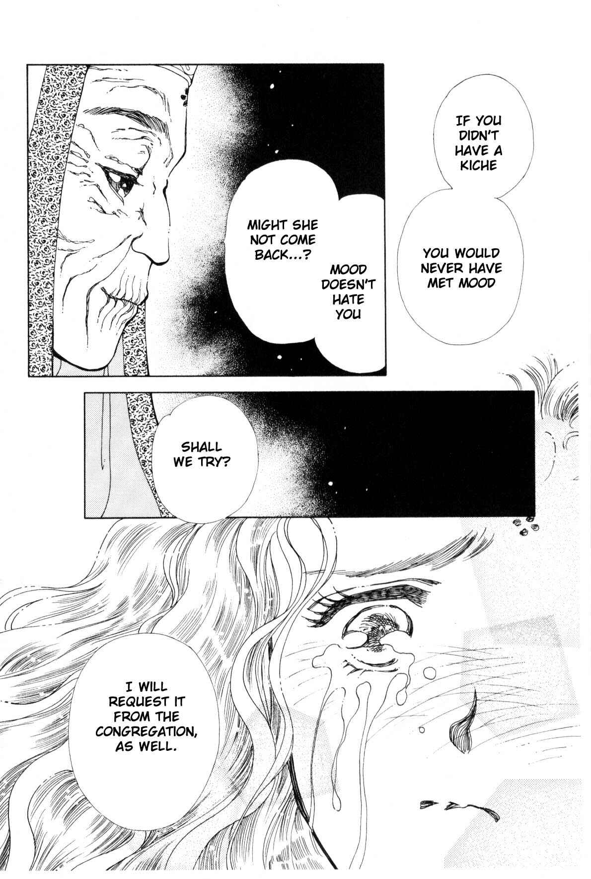 Page 220 Chapter 9 Boku no Chikyuu wo Mamotte