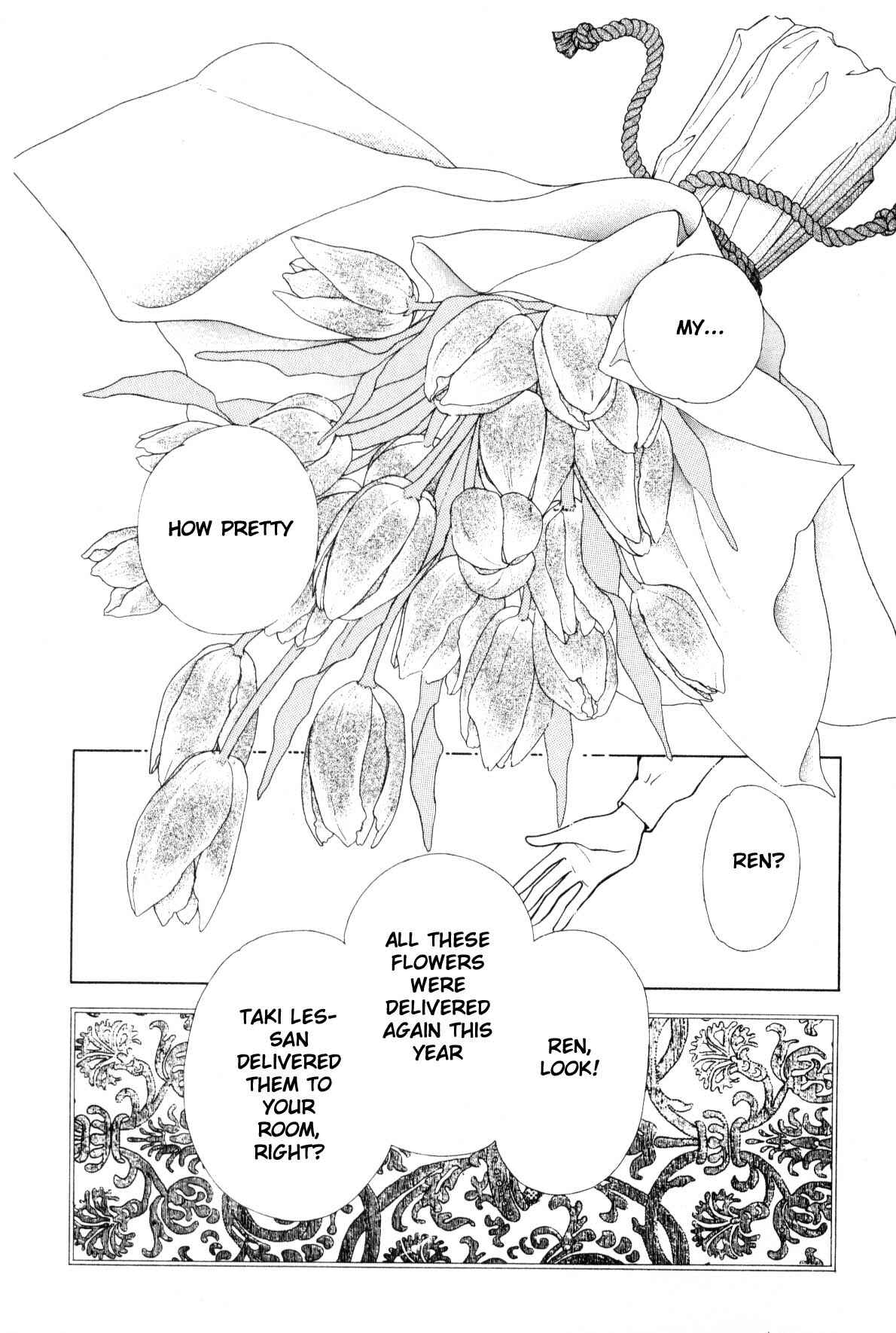 Page 223 Chapter 9 Boku no Chikyuu wo Mamotte