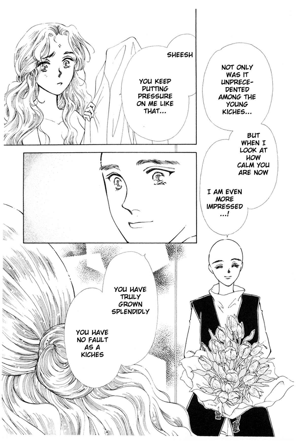 Page 227 Chapter 9 Boku no Chikyuu wo Mamotte
