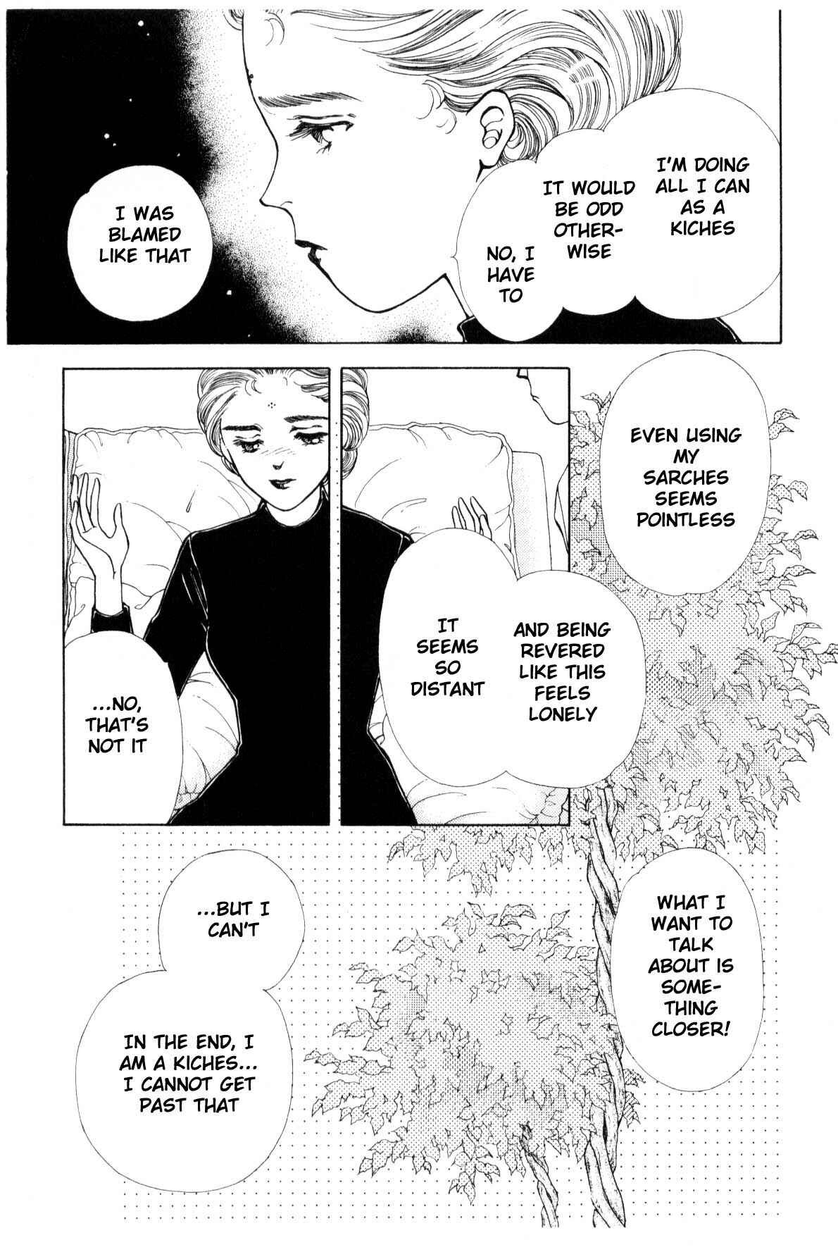 Page 233 Chapter 9 Boku no Chikyuu wo Mamotte