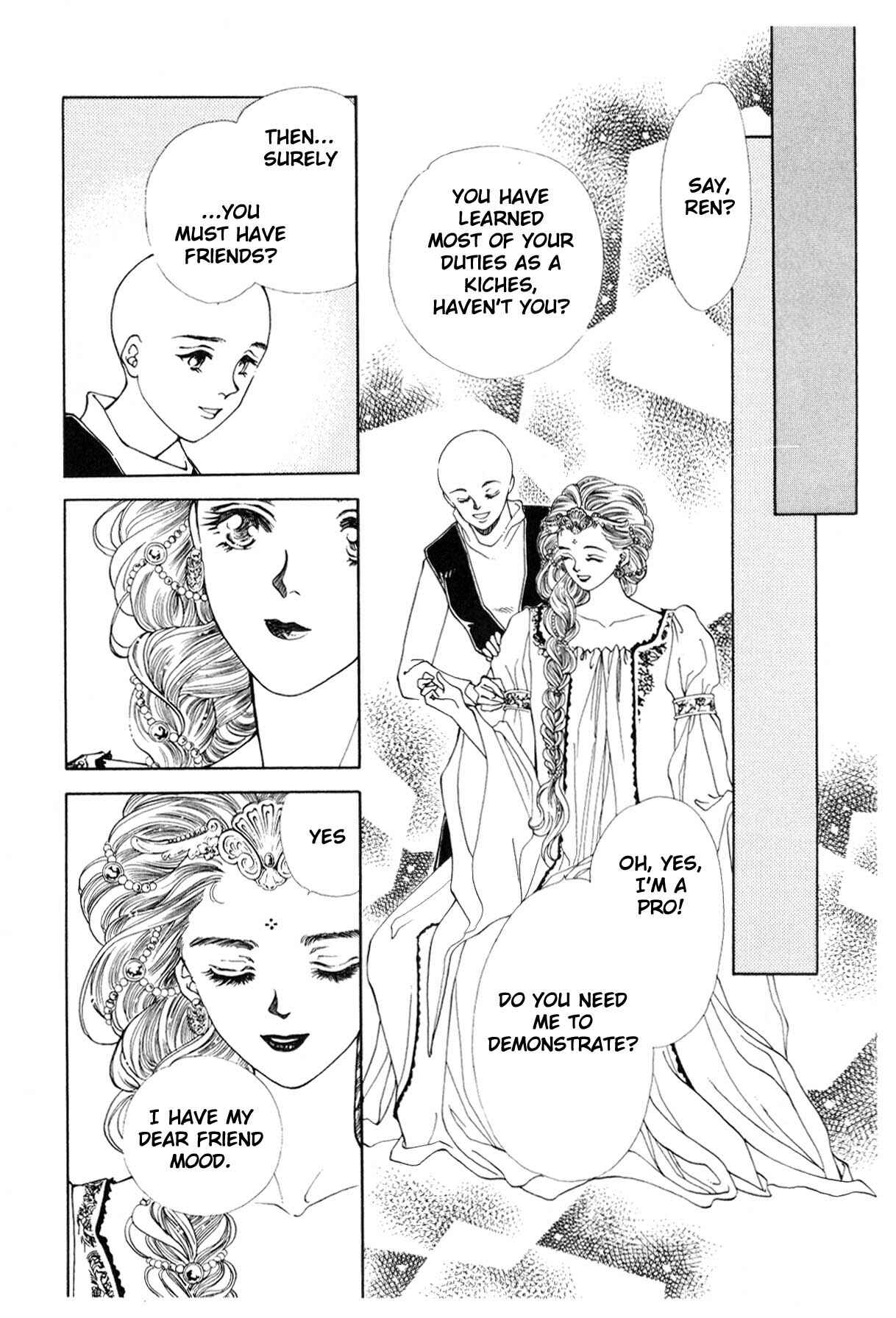 Page 236 Chapter 9 Boku no Chikyuu wo Mamotte