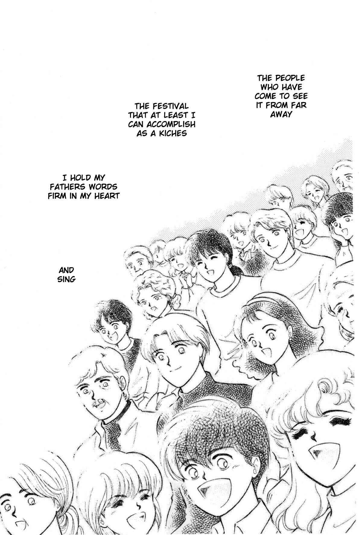 Page 240 Chapter 9 Boku no Chikyuu wo Mamotte