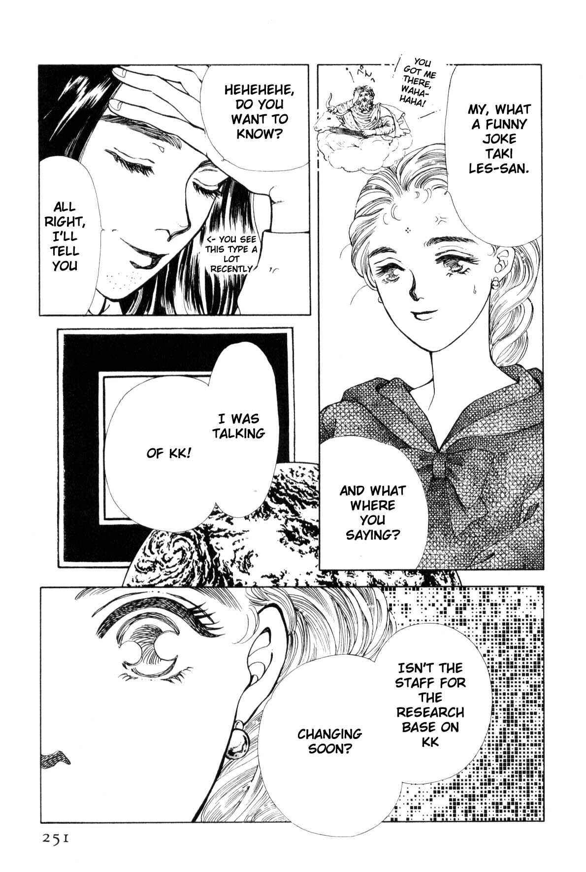 Page 244 Chapter 9 Boku no Chikyuu wo Mamotte