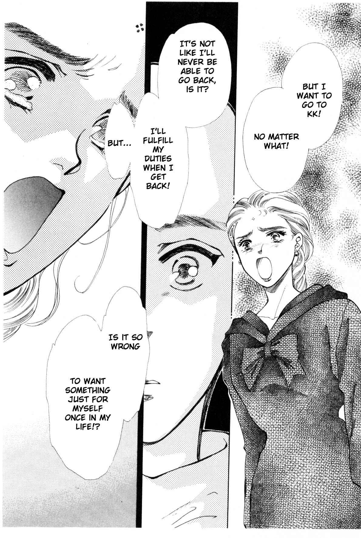 Page 252 Chapter 9 Boku no Chikyuu wo Mamotte
