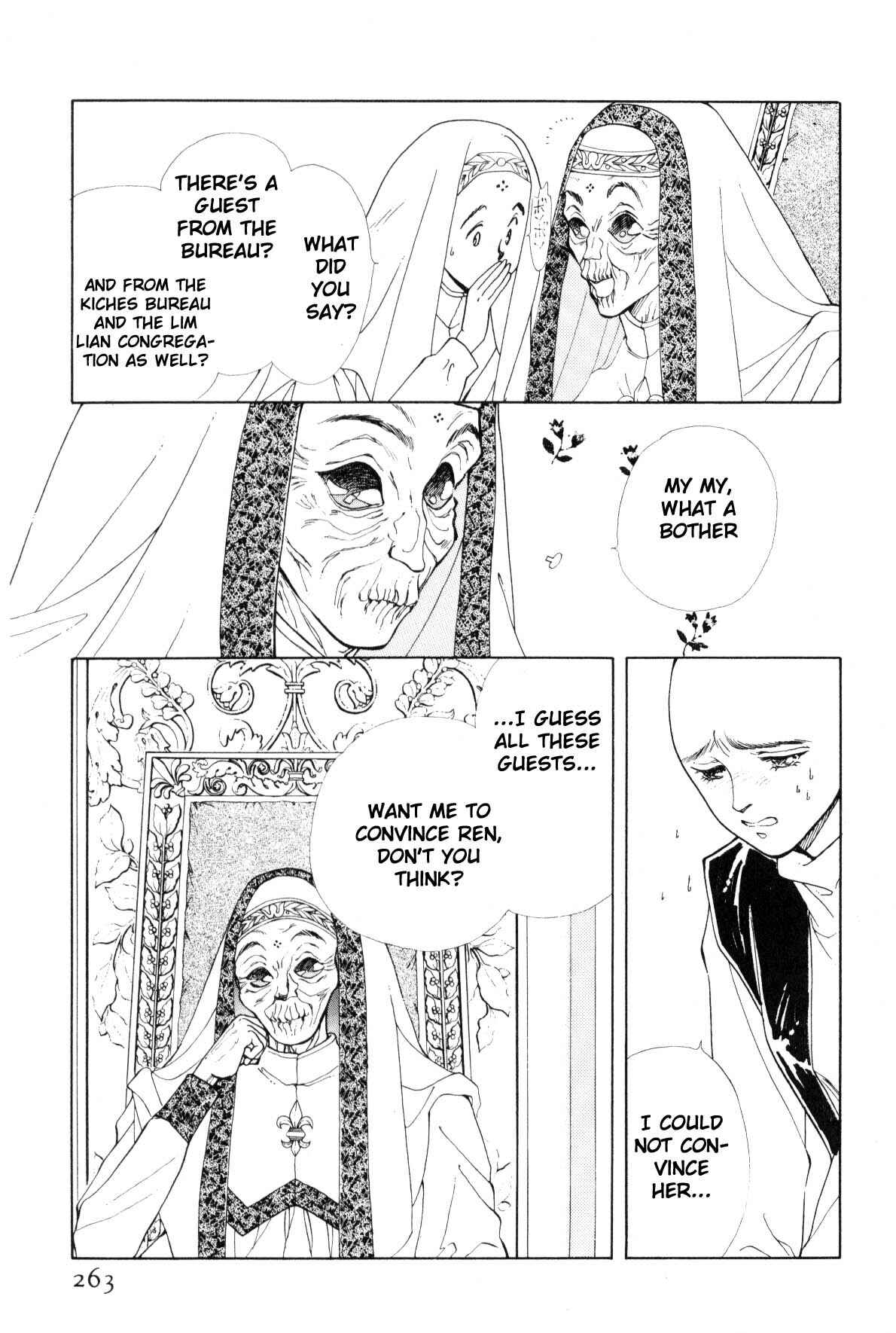 Page 256 Chapter 9 Boku no Chikyuu wo Mamotte