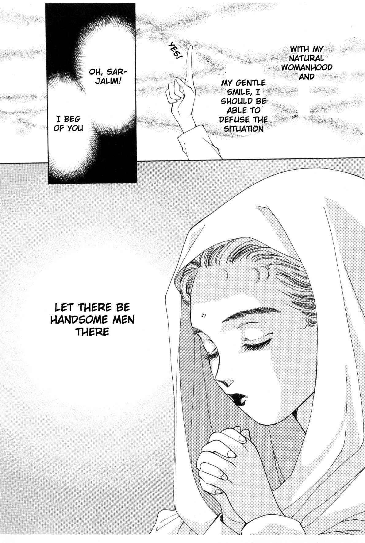 Page 278 Chapter 9 Boku no Chikyuu wo Mamotte