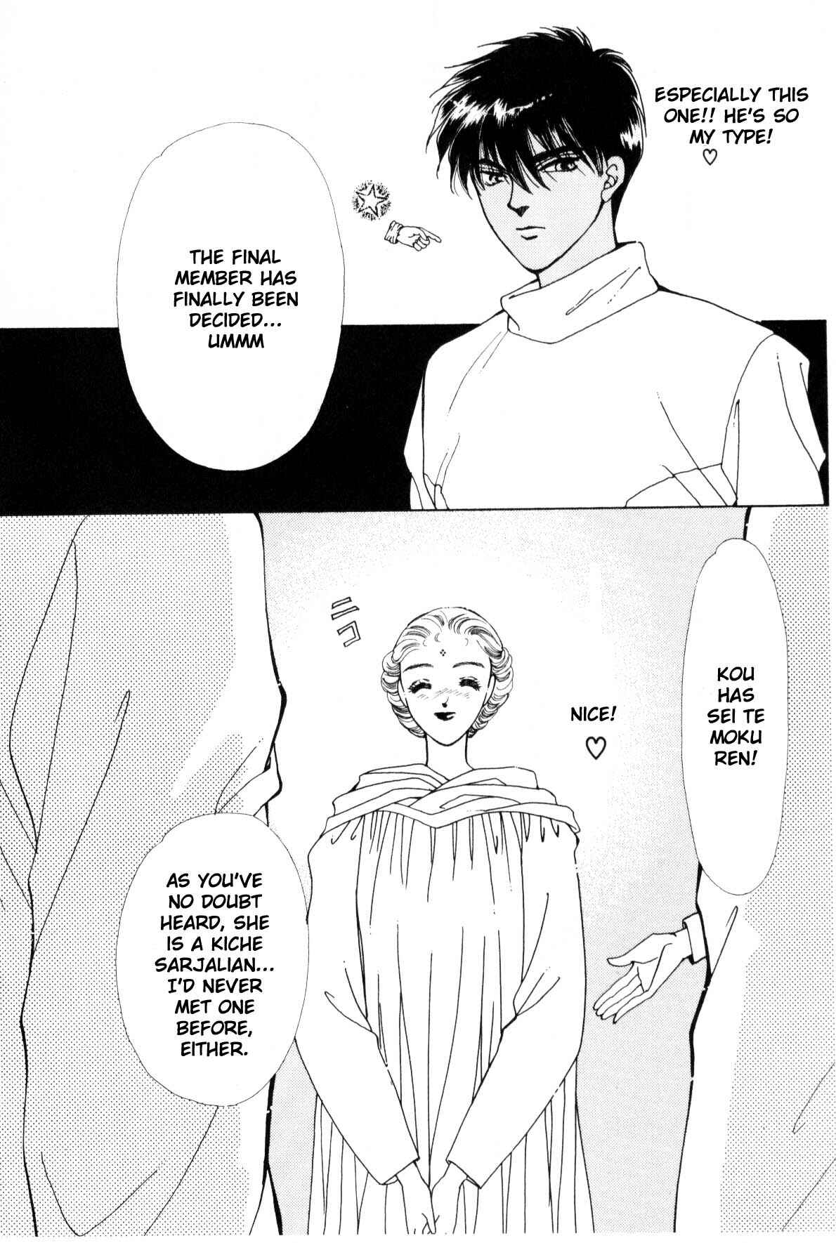 Page 283 Chapter 9 Boku no Chikyuu wo Mamotte