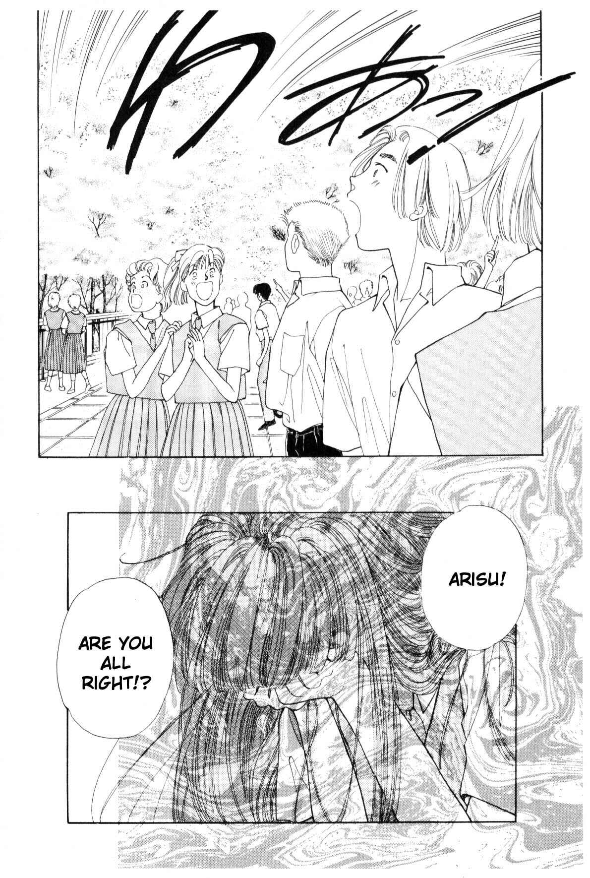 Page 29 Chapter 9 Boku no Chikyuu wo Mamotte