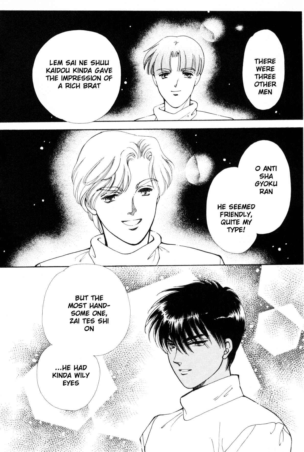 Page 291 Chapter 9 Boku no Chikyuu wo Mamotte