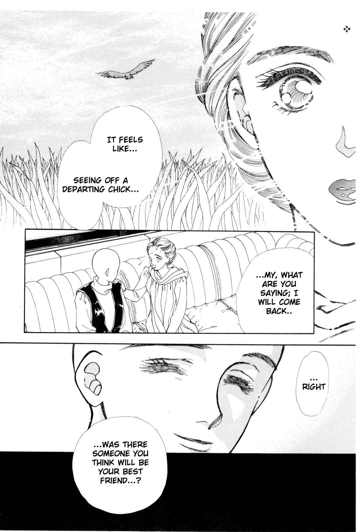 Page 293 Chapter 9 Boku no Chikyuu wo Mamotte