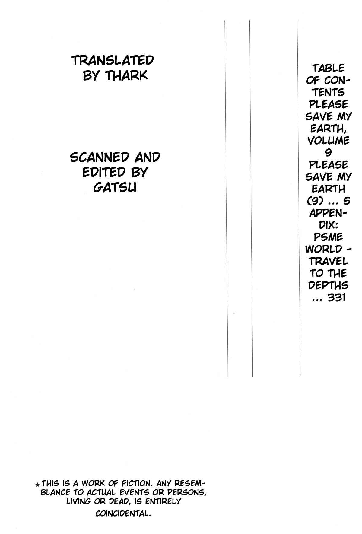 Page 3 Chapter 9 Boku no Chikyuu wo Mamotte