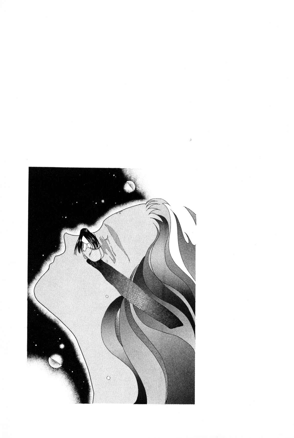 Page 30 Chapter 9 Boku no Chikyuu wo Mamotte