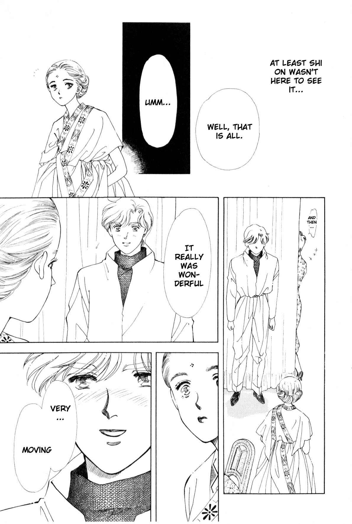 Page 306 Chapter 9 Boku no Chikyuu wo Mamotte