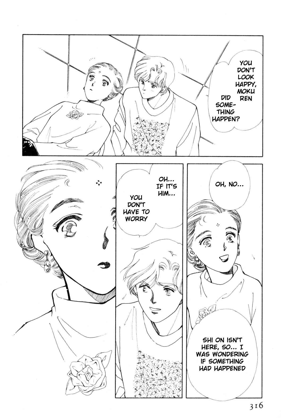 Page 309 Chapter 9 Boku no Chikyuu wo Mamotte