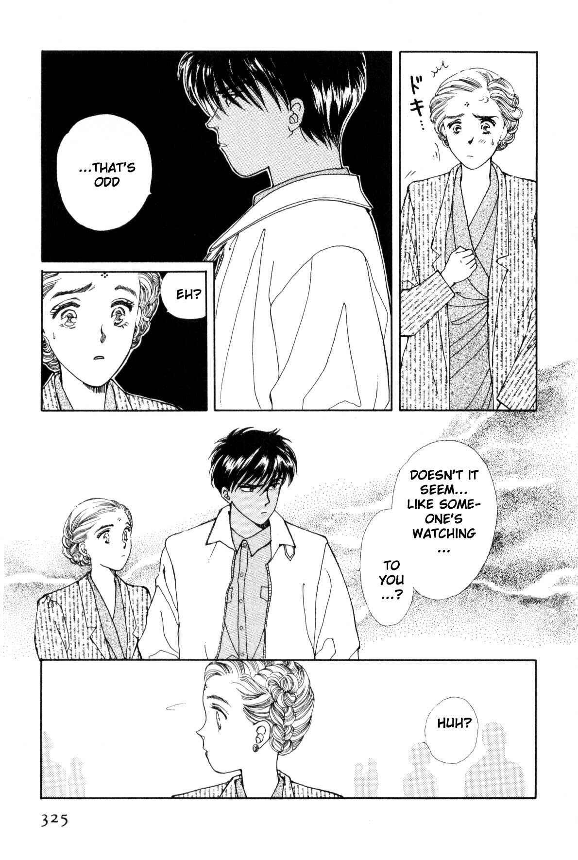 Page 318 Chapter 9 Boku no Chikyuu wo Mamotte