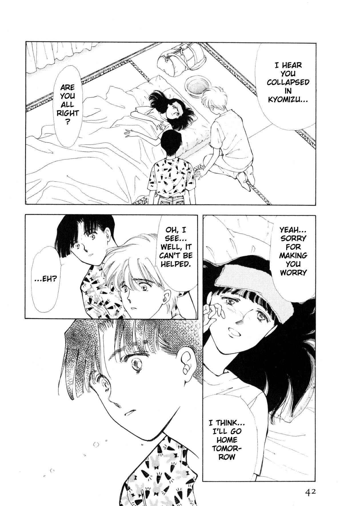 Page 38 Chapter 9 Boku no Chikyuu wo Mamotte