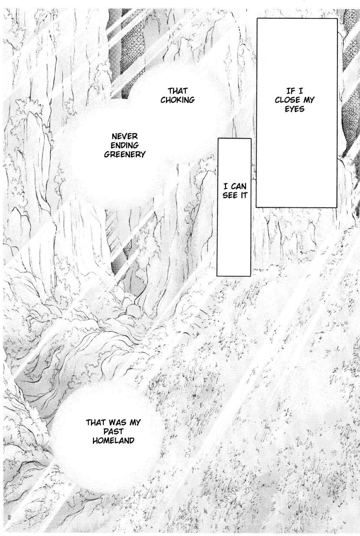 Page 51 Chapter 9 Boku no Chikyuu wo Mamotte