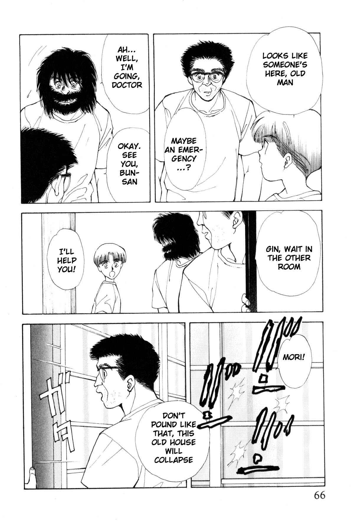 Page 62 Chapter 9 Boku no Chikyuu wo Mamotte