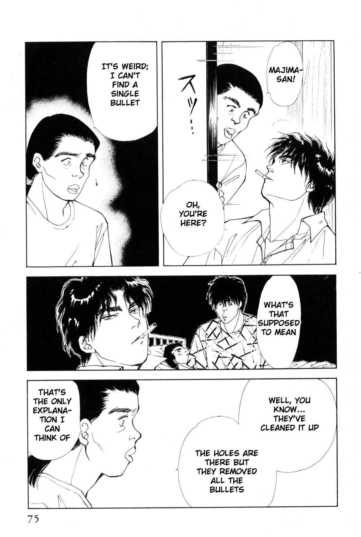 Page 71 Chapter 9 Boku no Chikyuu wo Mamotte
