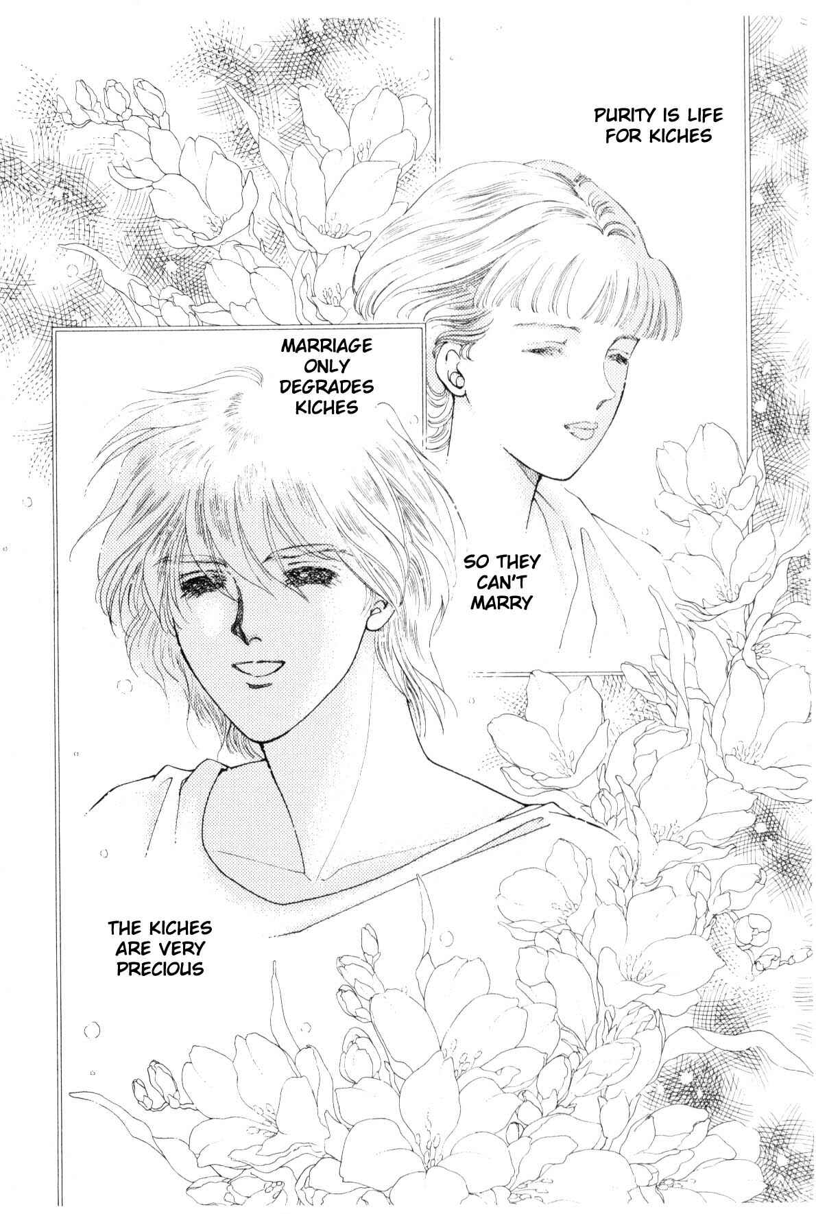 Page 76 Chapter 9 Boku no Chikyuu wo Mamotte