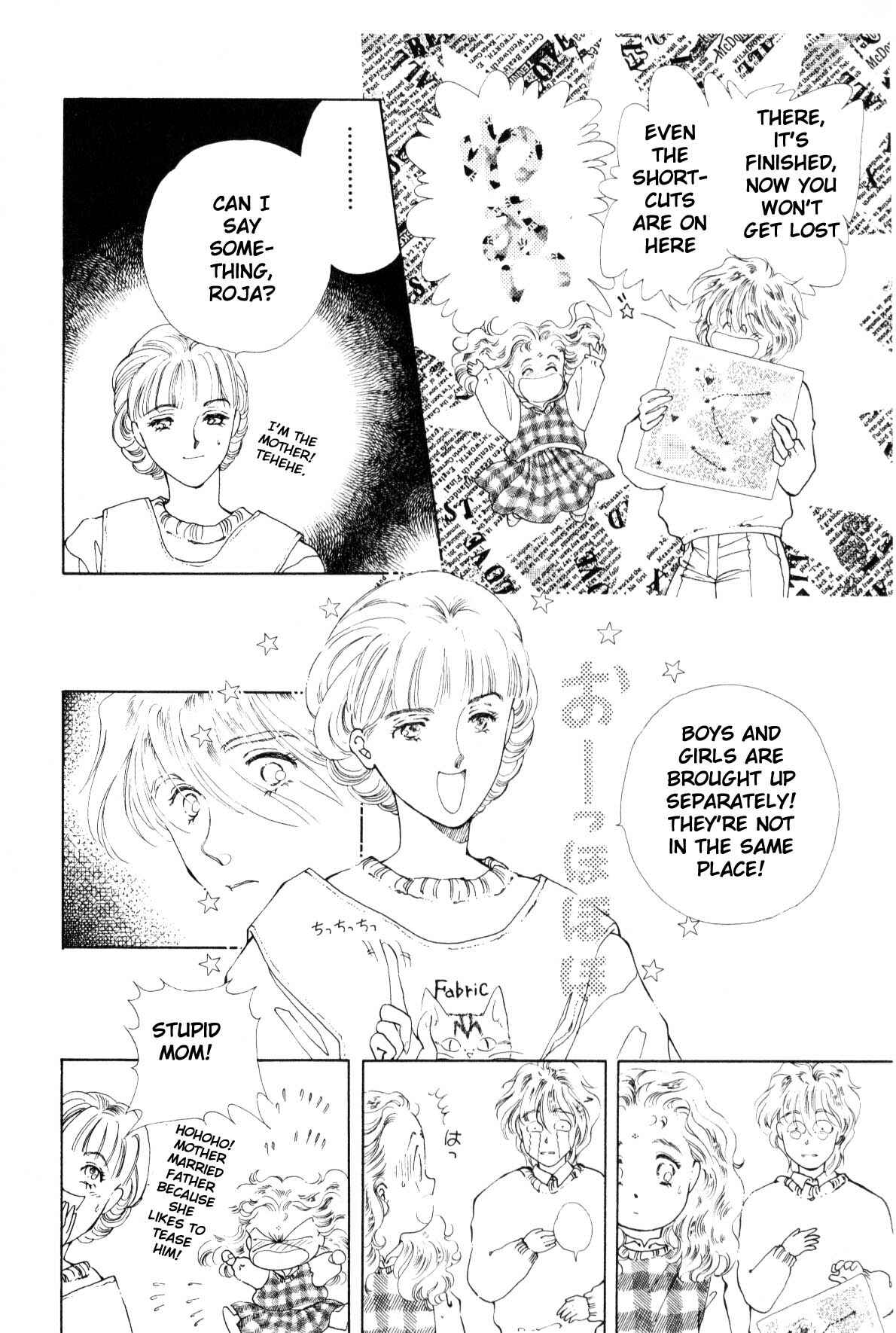 Page 86 Chapter 9 Boku no Chikyuu wo Mamotte