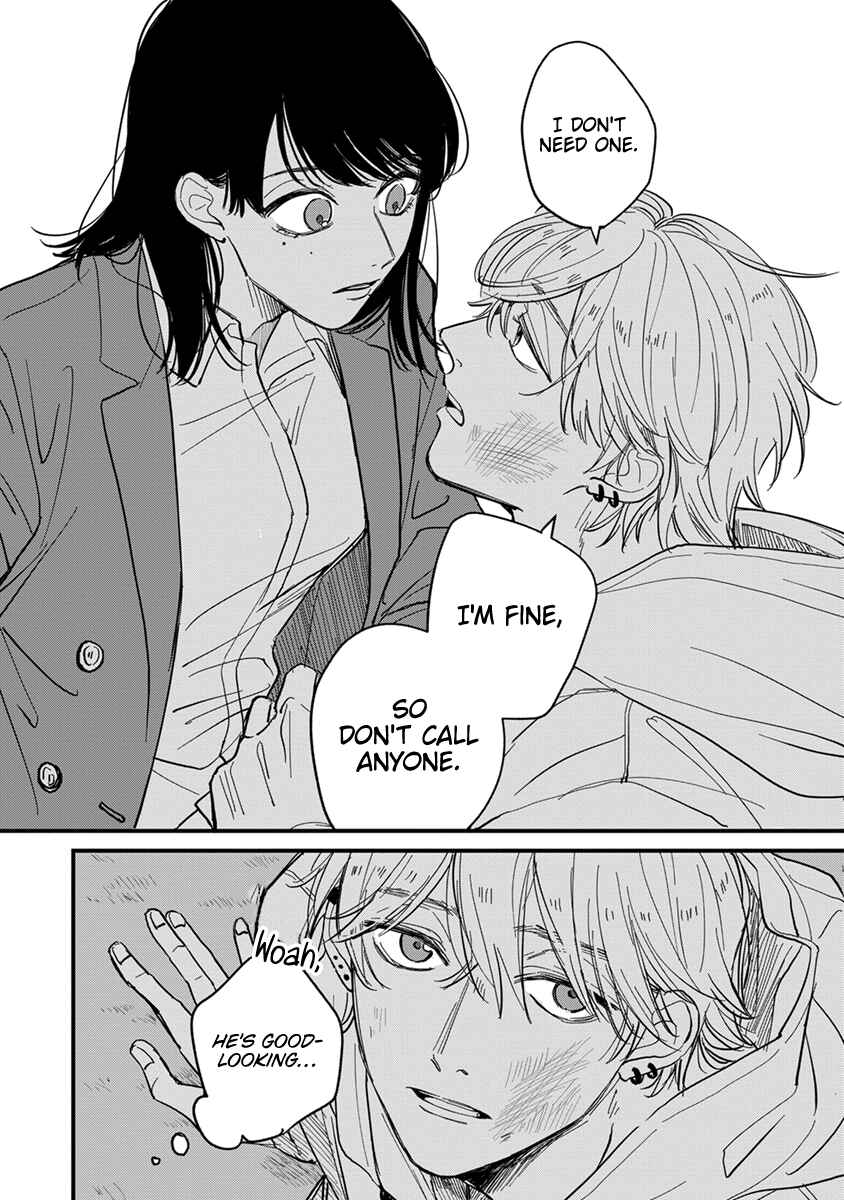 Page 10 Chapter 1 Uchi de wa Kaemasen!