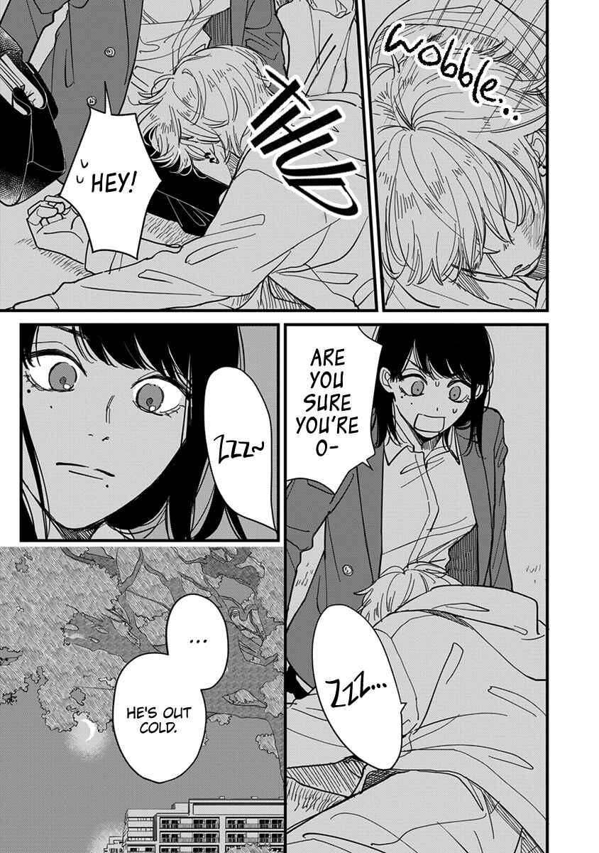 Page 11 Chapter 1 Uchi de wa Kaemasen!